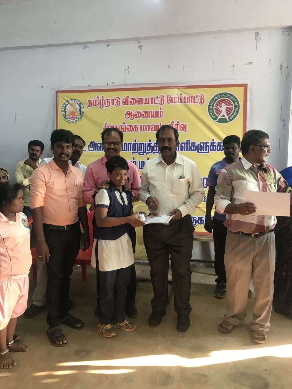Mother School,Karaikudi 